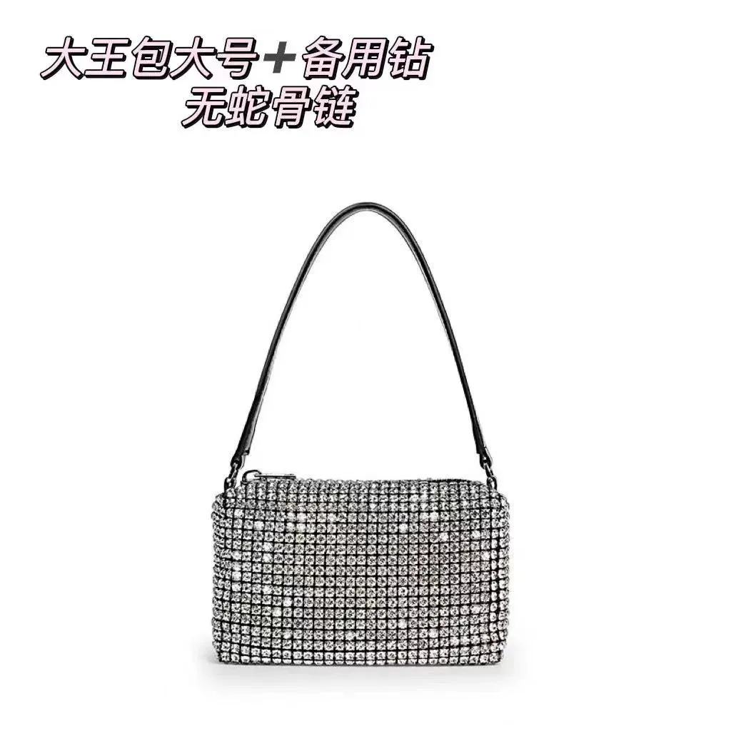 Spring and Summer New Arrival King Rhinestone Bag Women's Bag Easiest for Match over Crystal Bag Shoulder Crossbody Satchel Underarm Bag